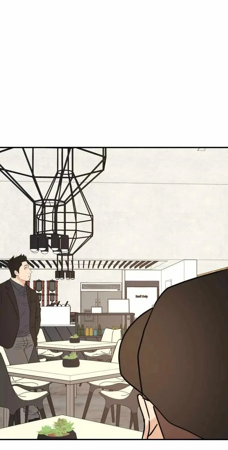 Guard Pass Chapter 49 page 79 - 