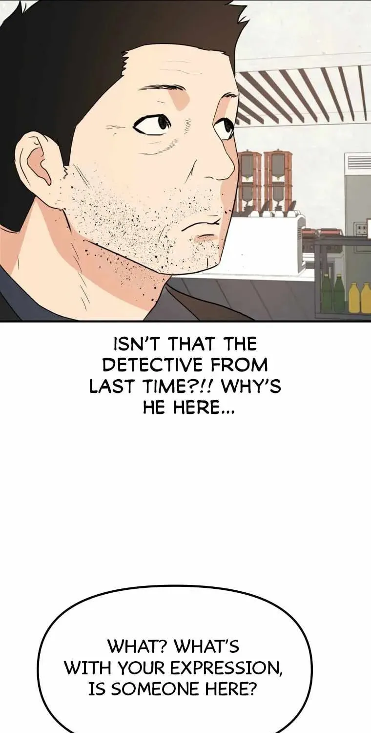 Guard Pass Chapter 49 page 81 - 