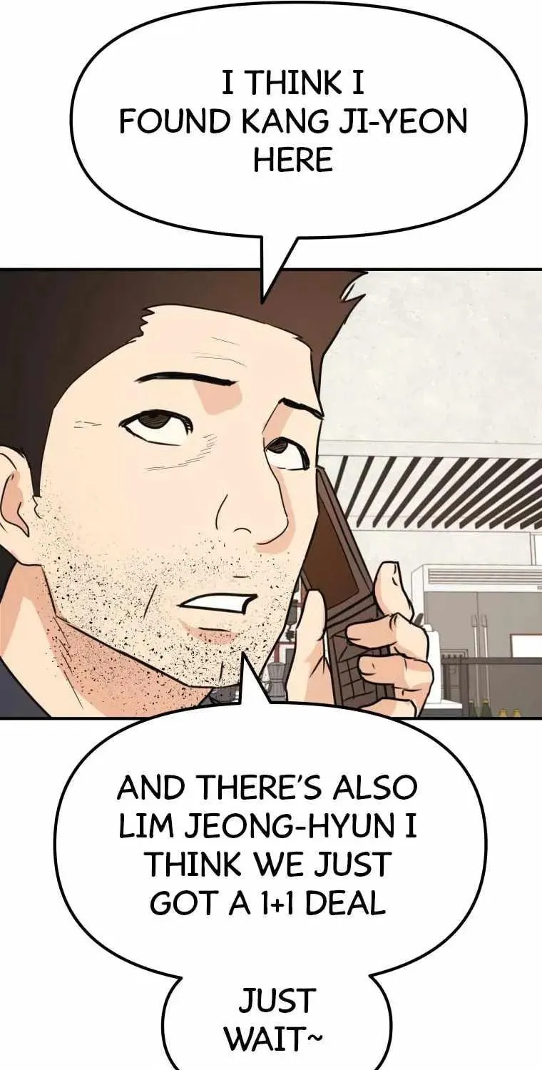 Guard Pass Chapter 49 page 89 - 