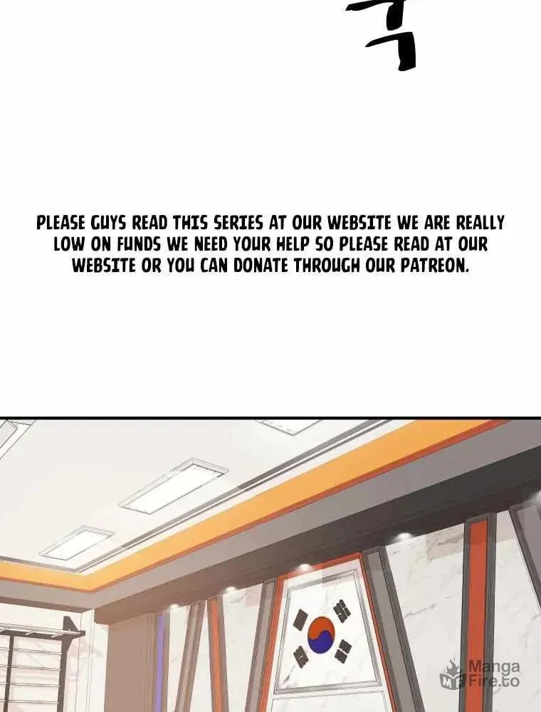 Guard Pass Chapter 49 page 10 - 
