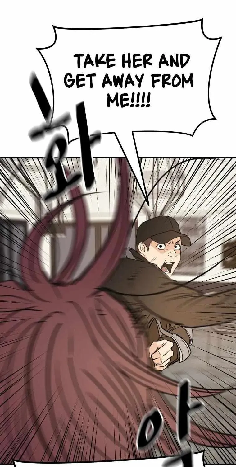 Guard Pass Chapter 49 page 95 - 