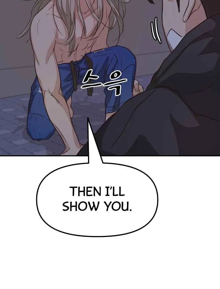 Guard Pass Chapter 5.1 page 14 - 