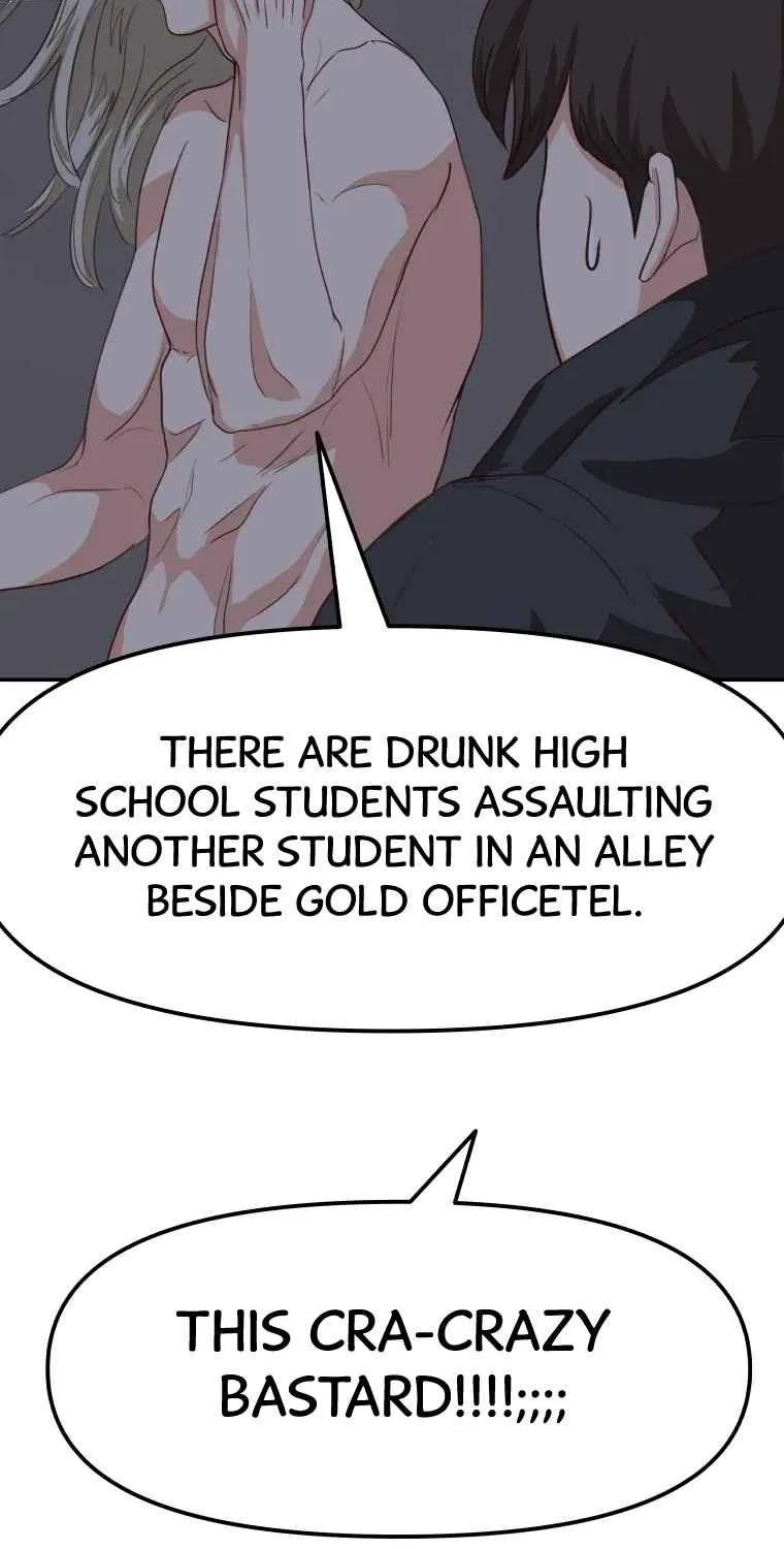Guard Pass Chapter 5.1 page 16 - 