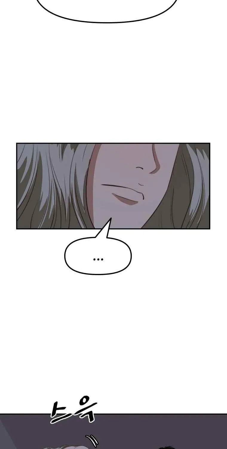 Guard Pass Chapter 5.1 page 23 - 