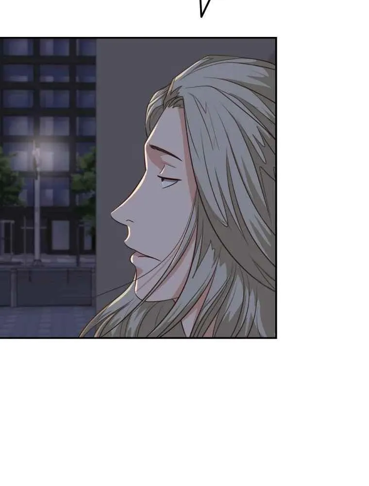 Guard Pass Chapter 5.1 page 28 - 