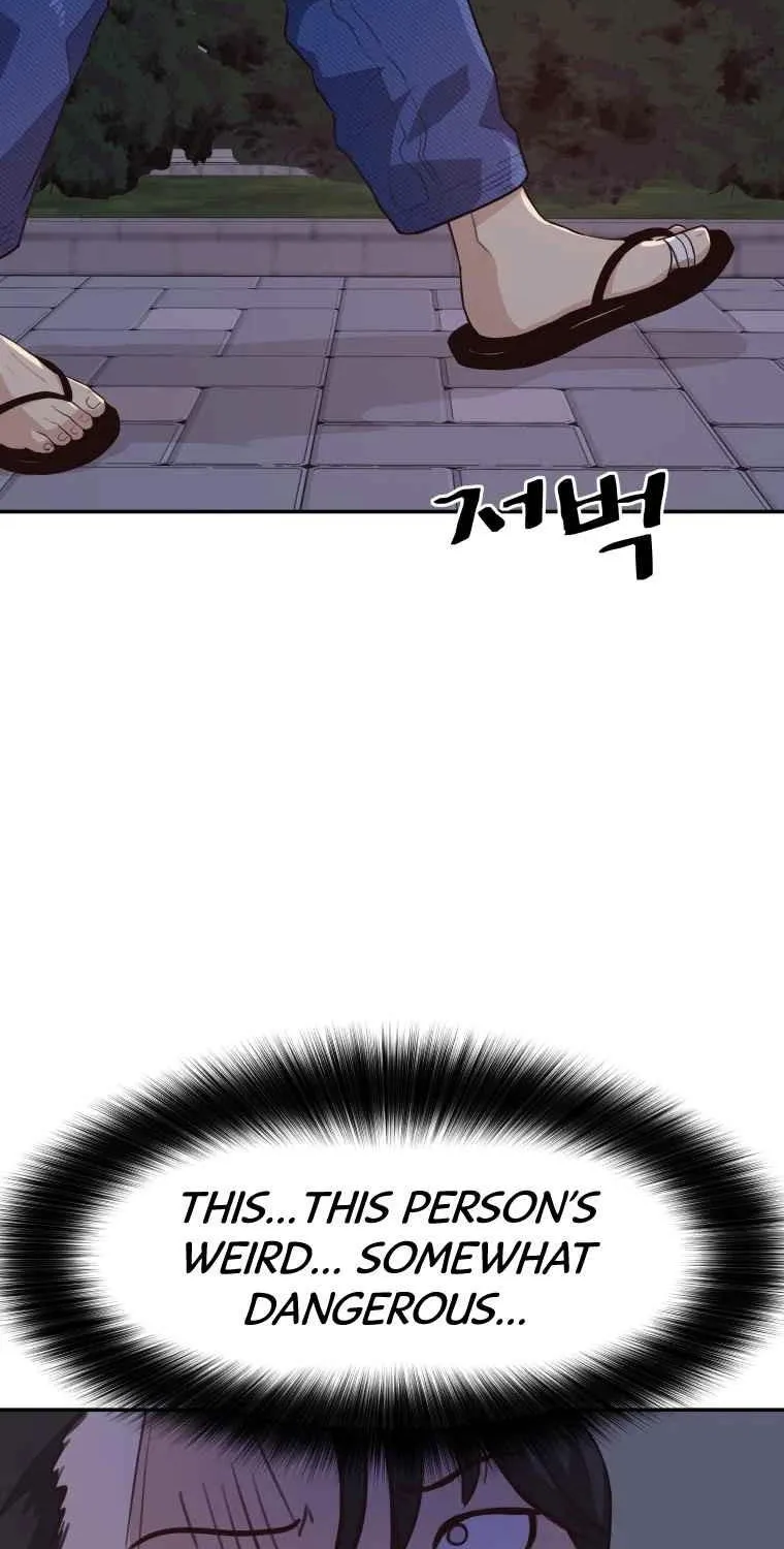 Guard Pass Chapter 5.1 page 4 - 
