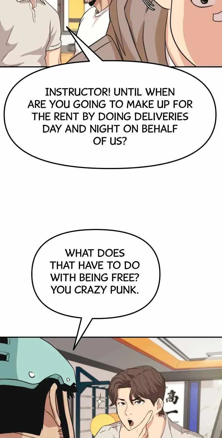 Guard Pass Chapter 5.1 page 74 - 