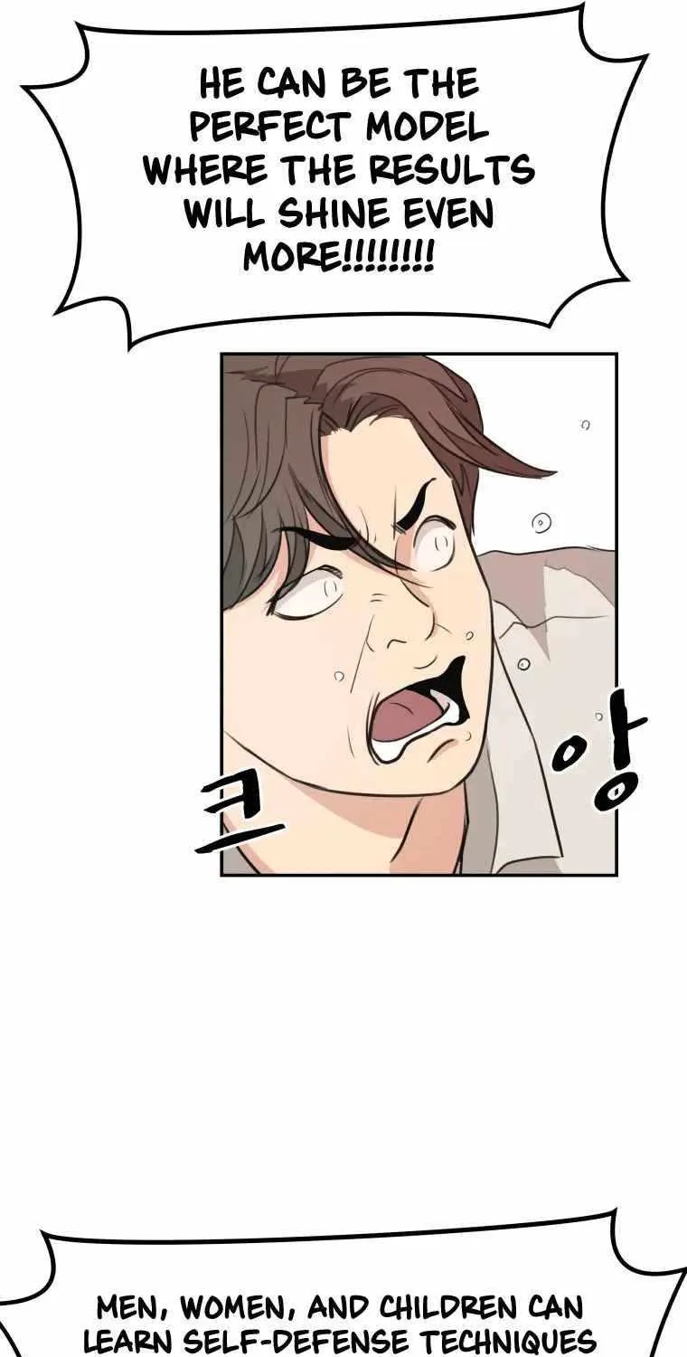 Guard Pass Chapter 5.1 page 78 - 