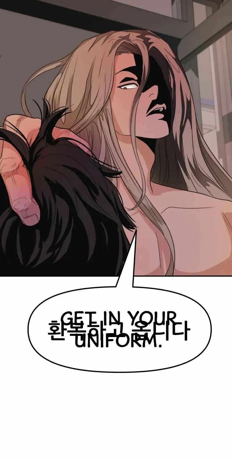 Guard Pass Chapter 5.1 page 90 - 