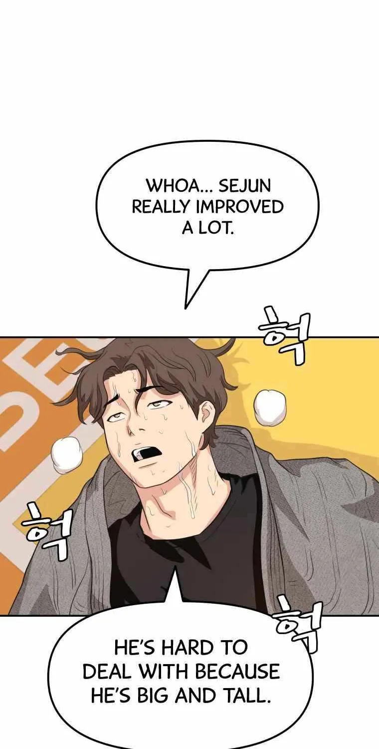 Guard Pass Chapter 5.1 page 95 - 