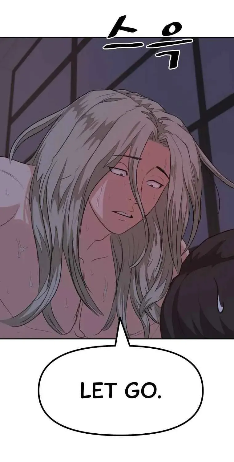 Guard Pass Chapter 5 page 11 - 