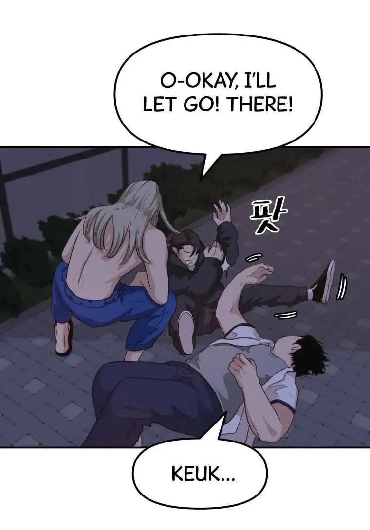 Guard Pass Chapter 5 page 12 - 