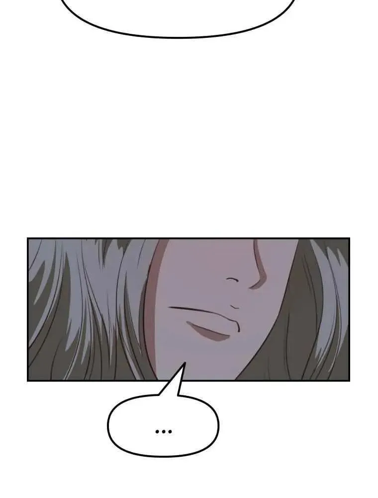 Guard Pass Chapter 5 page 30 - 