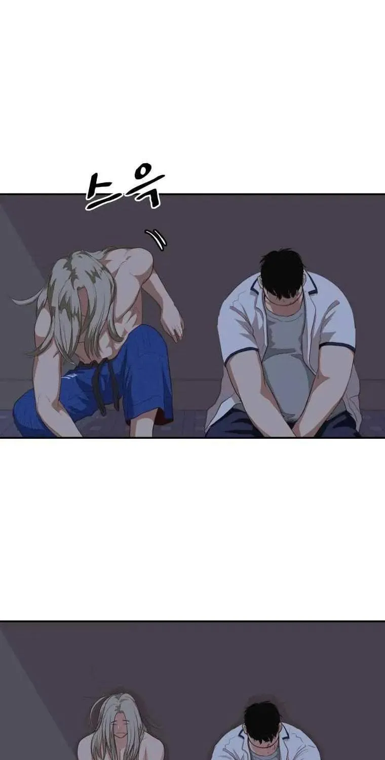 Guard Pass Chapter 5 page 31 - 