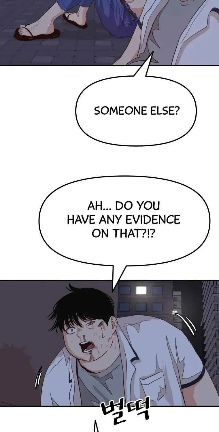 Guard Pass Chapter 5 page 43 - 