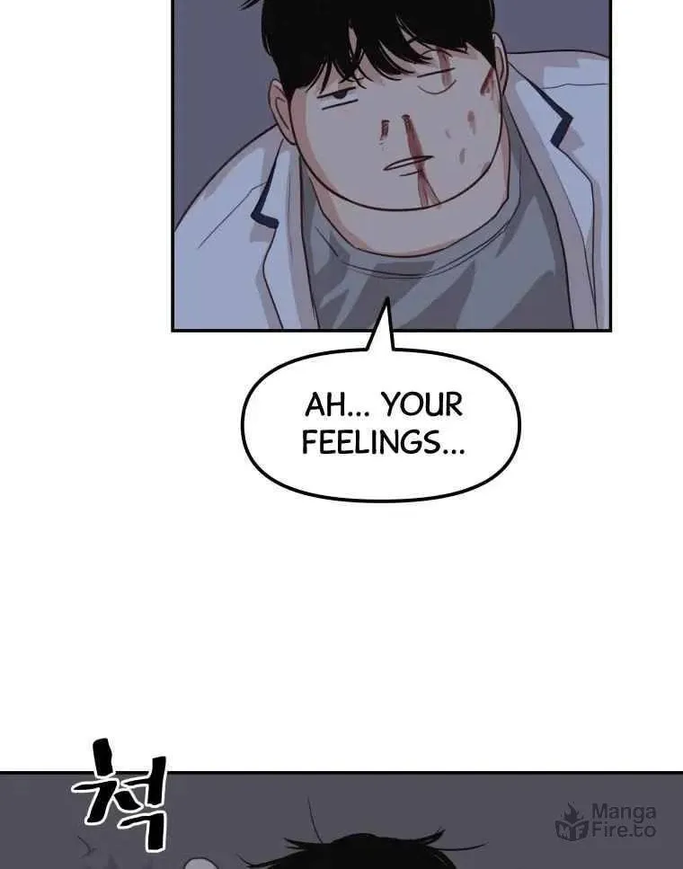Guard Pass Chapter 5 page 46 - 