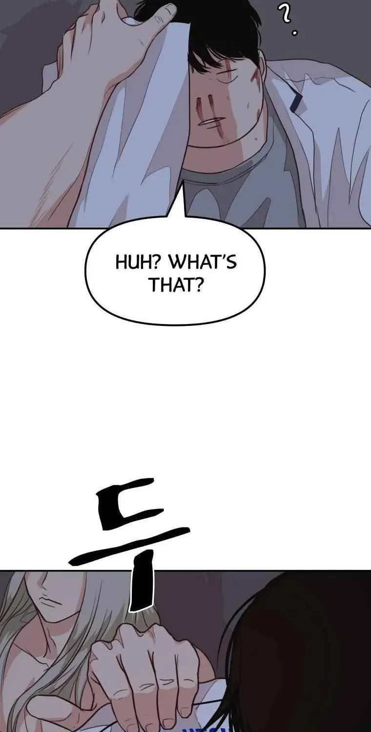 Guard Pass Chapter 5 page 47 - 