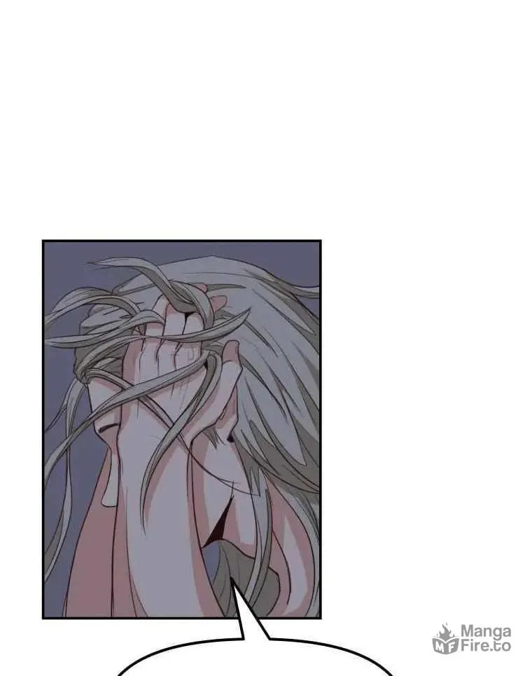 Guard Pass Chapter 5 page 50 - 