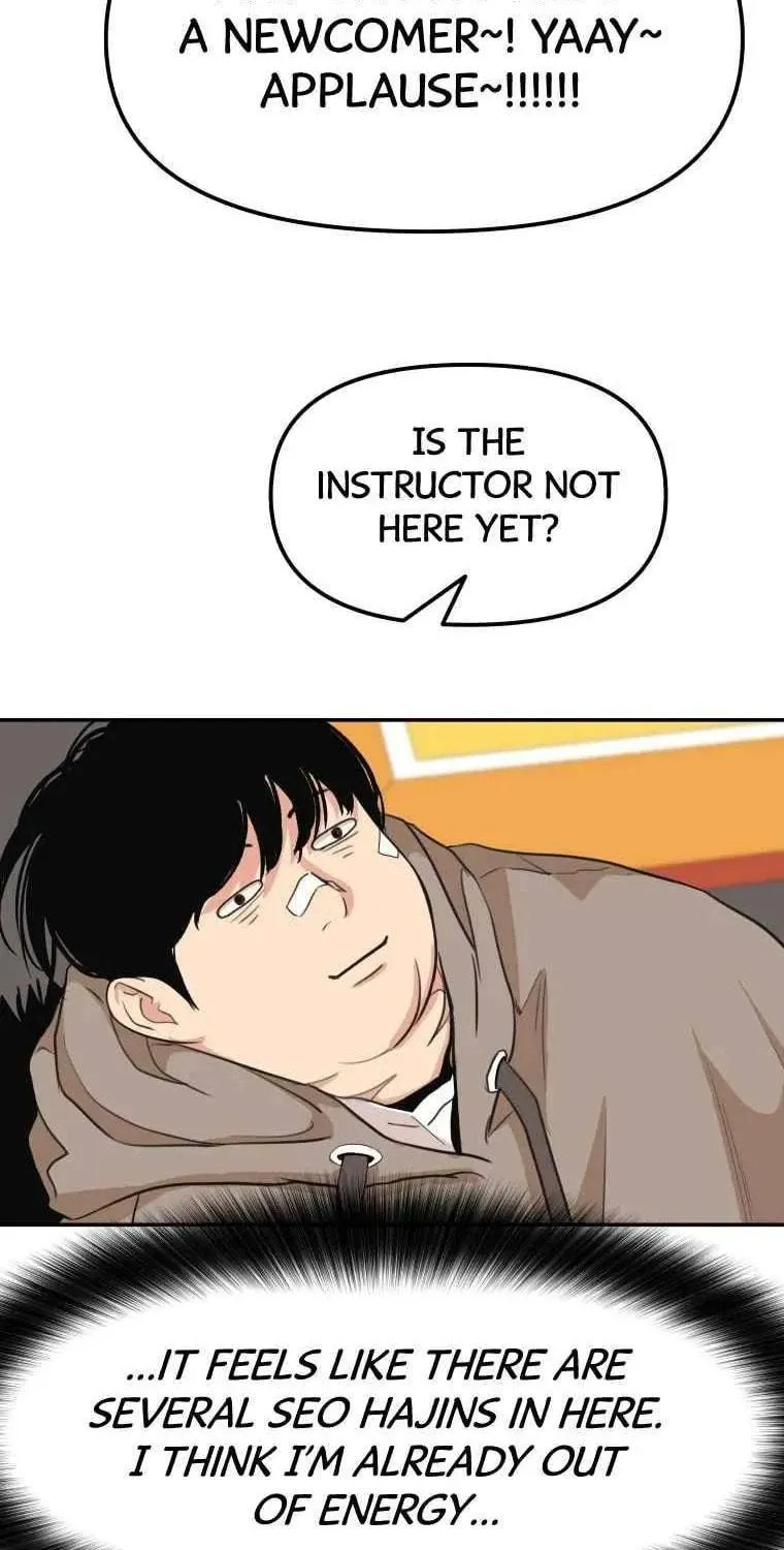 Guard Pass Chapter 5 page 67 - 