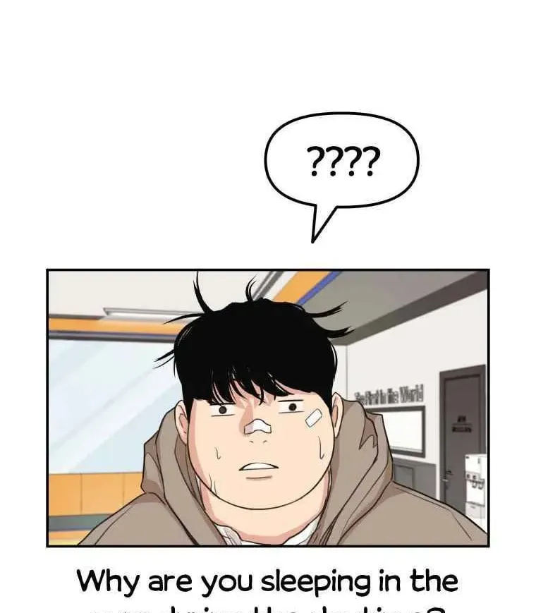 Guard Pass Chapter 5 page 72 - 