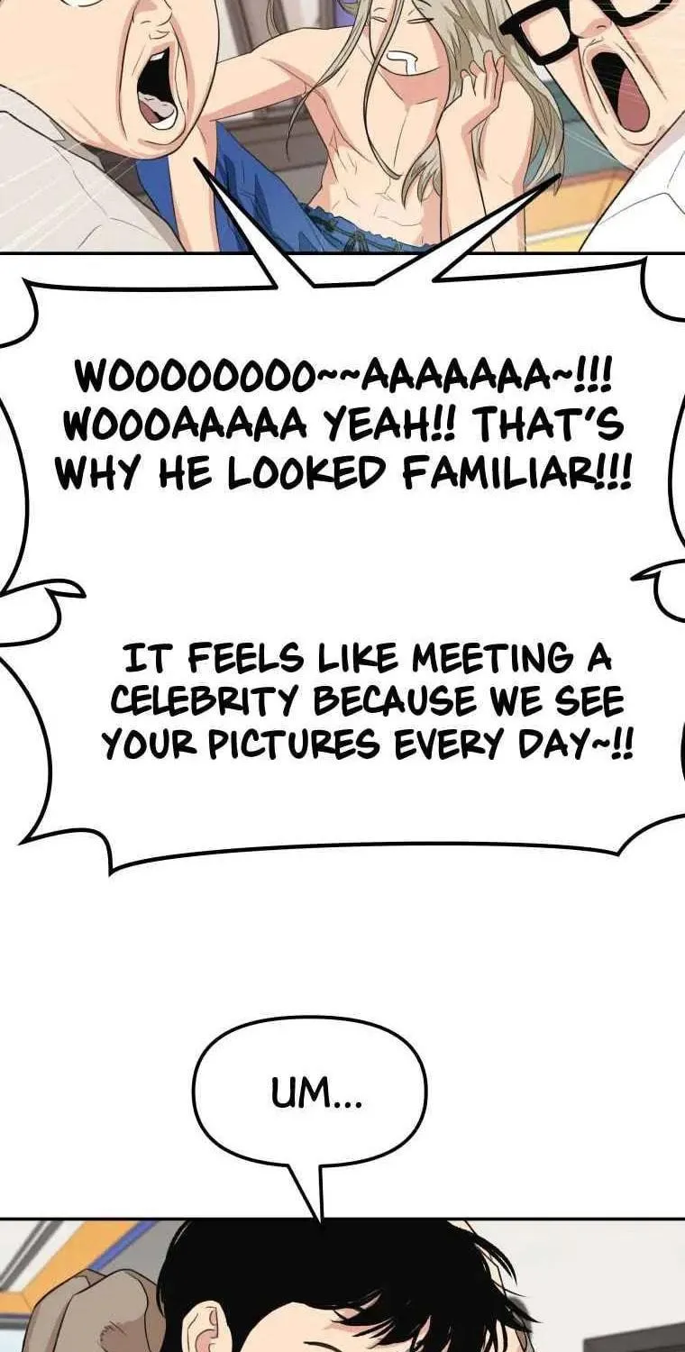 Guard Pass Chapter 5 page 75 - 