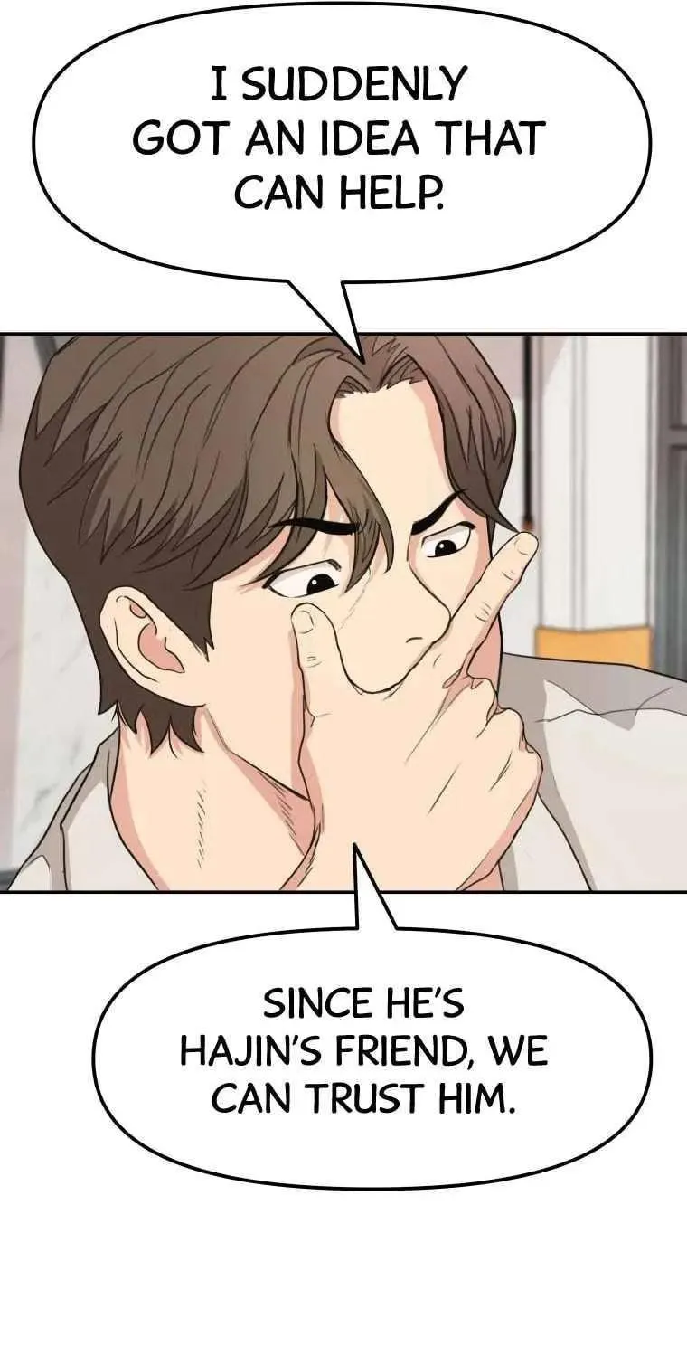 Guard Pass Chapter 5 page 85 - 