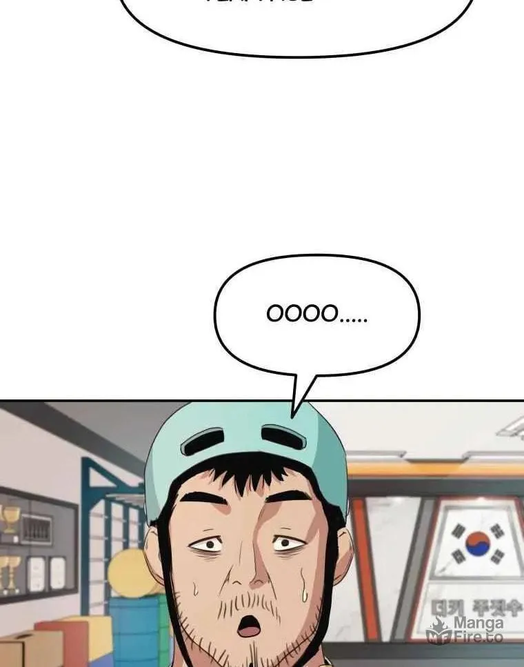 Guard Pass Chapter 5 page 96 - 