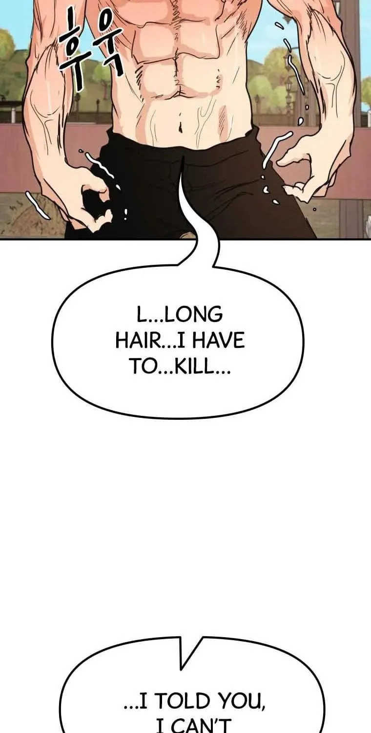 Guard Pass Chapter 50 page 108 - 