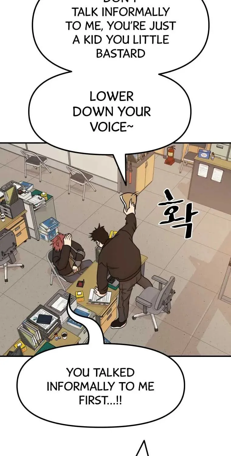 Guard Pass Chapter 50 page 24 - 