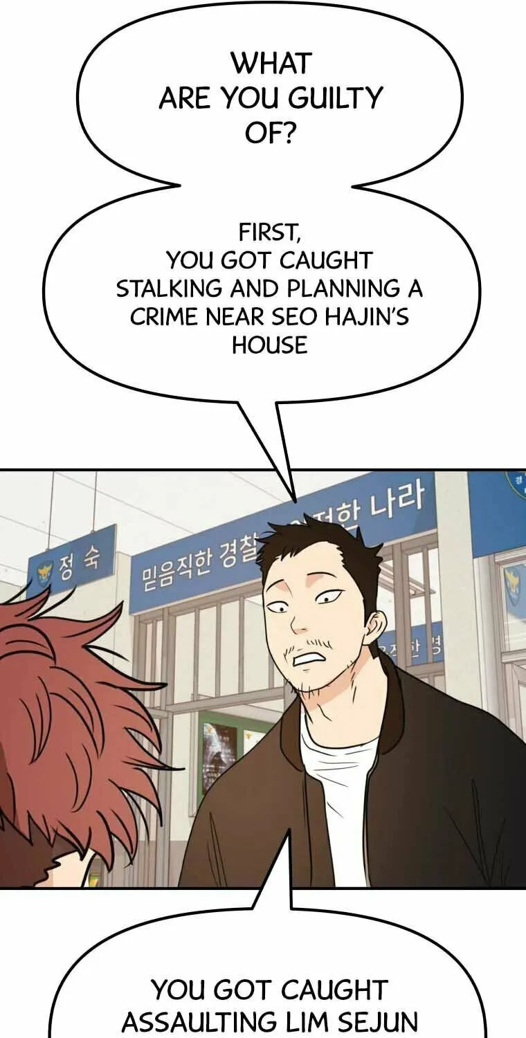 Guard Pass Chapter 50 page 26 - 