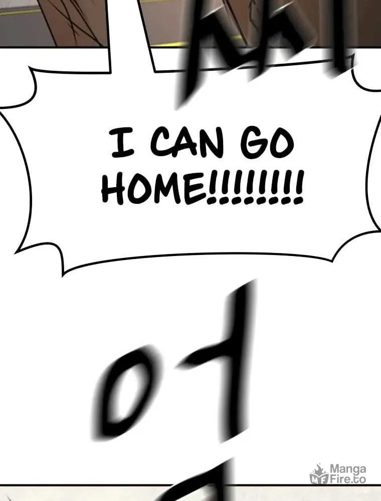 Guard Pass Chapter 50 page 5 - 