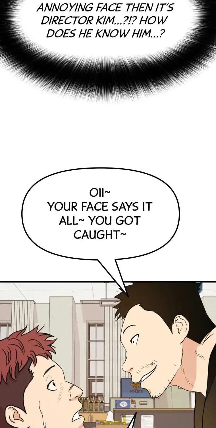 Guard Pass Chapter 50 page 48 - 