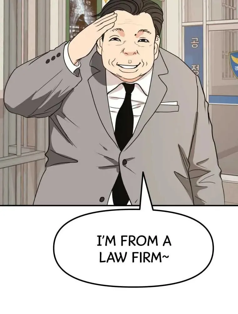 Guard Pass Chapter 50 page 65 - 
