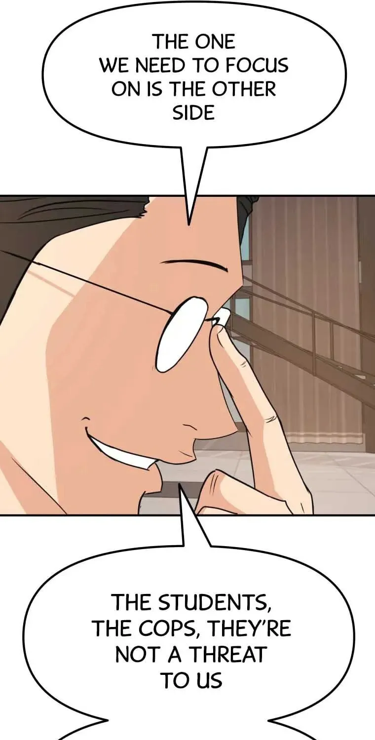 Guard Pass Chapter 50 page 74 - 
