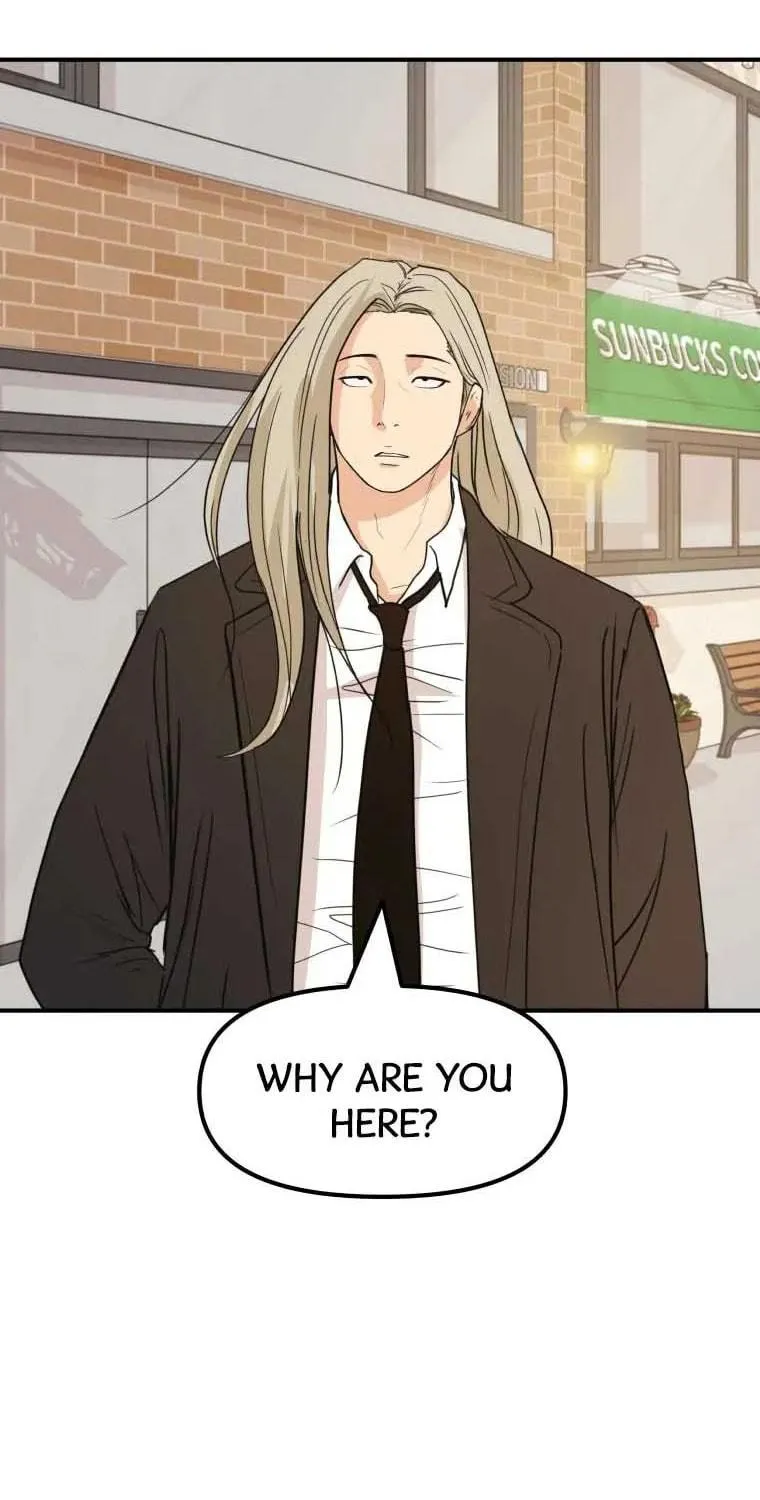 Guard Pass Chapter 50 page 76 - 