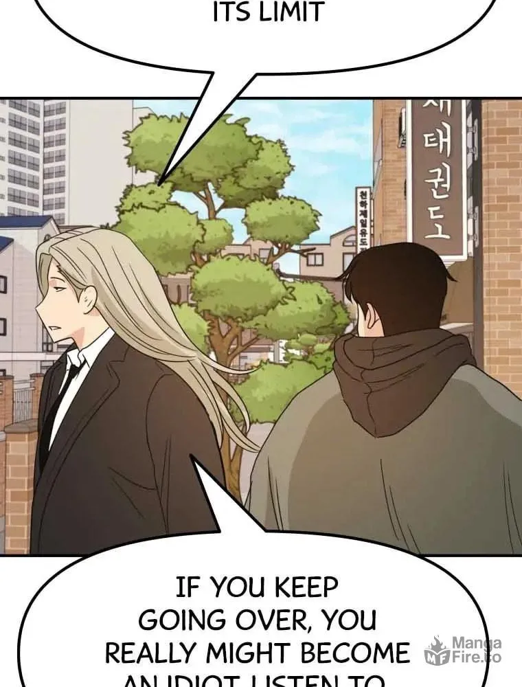 Guard Pass Chapter 50 page 79 - 