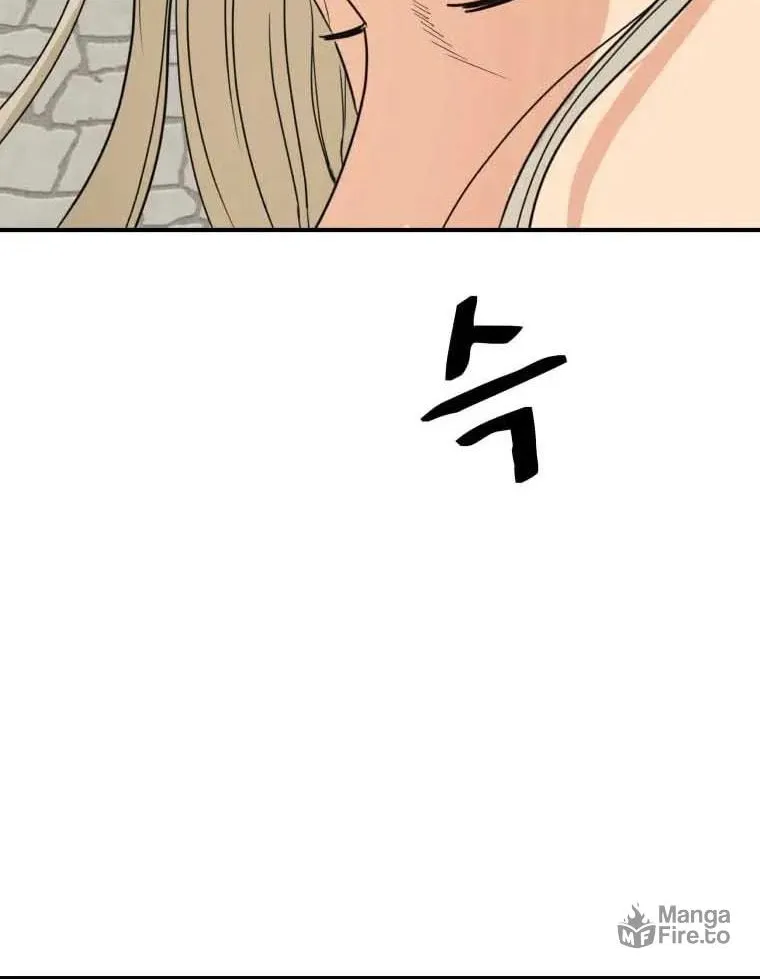 Guard Pass Chapter 50 page 97 - 