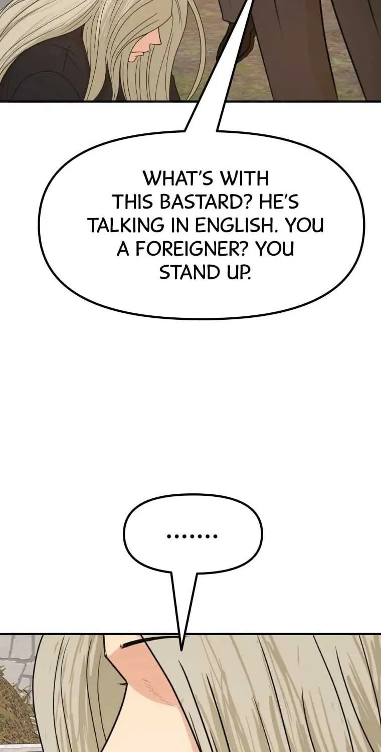 Guard Pass Chapter 50 page 100 - 