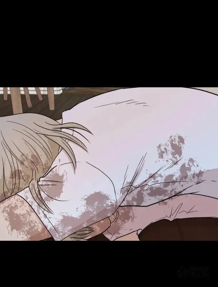 Guard Pass Chapter 51 page 16 - 