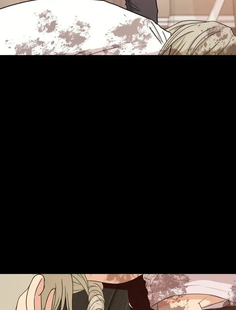 Guard Pass Chapter 51 page 20 - 