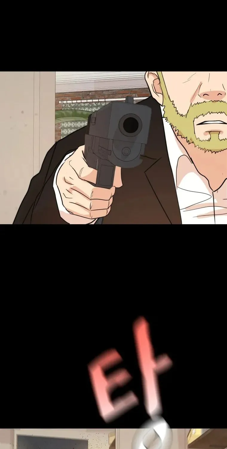 Guard Pass Chapter 51 page 23 - 