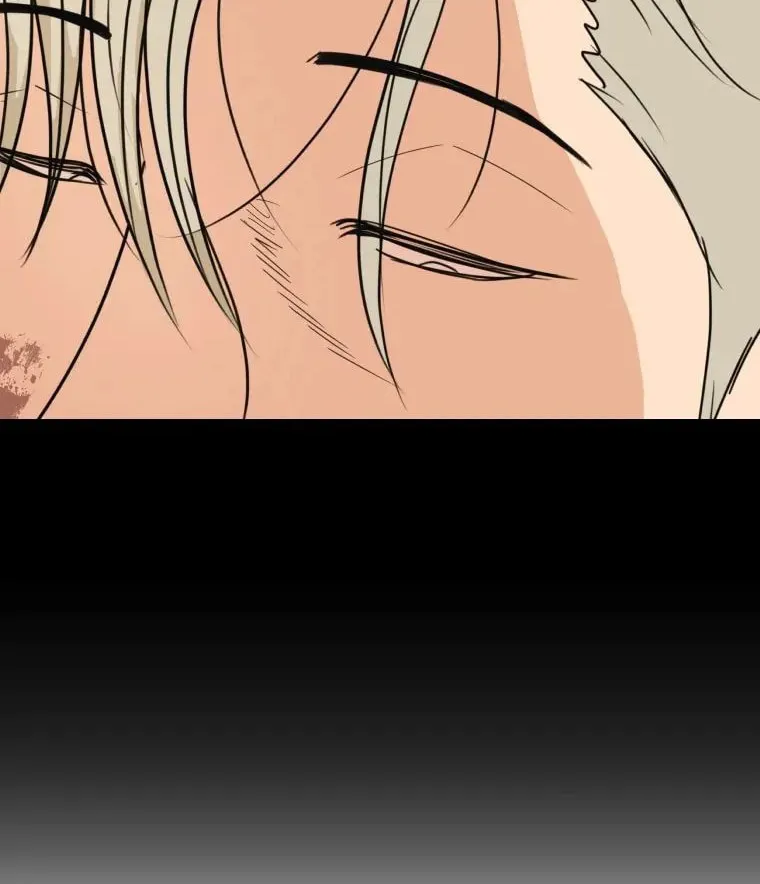 Guard Pass Chapter 51 page 26 - 