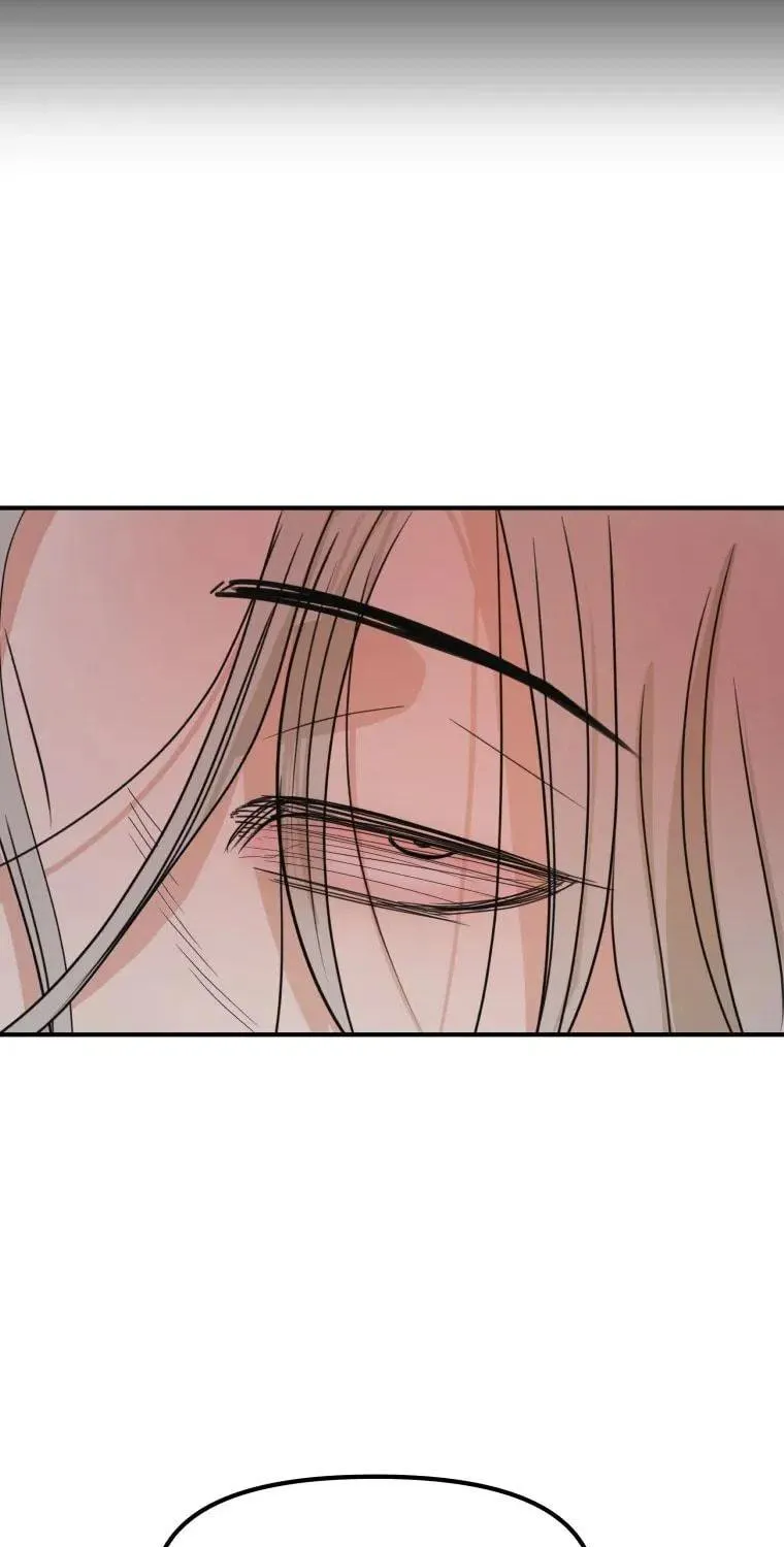 Guard Pass Chapter 51 page 27 - 
