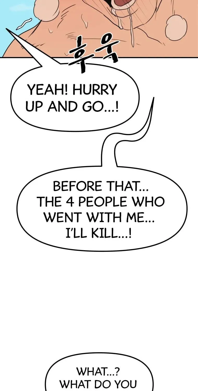 Guard Pass Chapter 51 page 53 - 