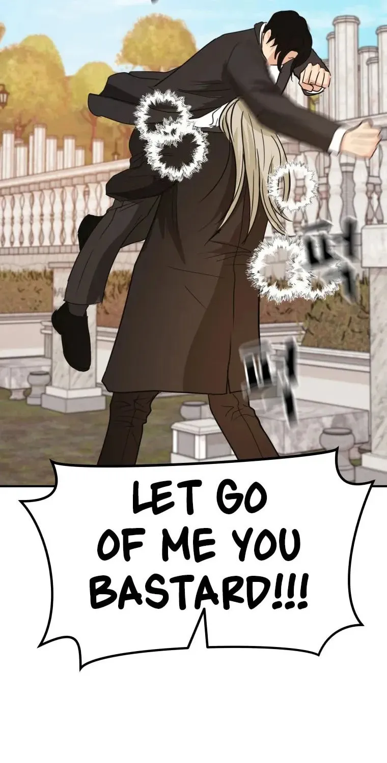 Guard Pass Chapter 51 page 59 - 