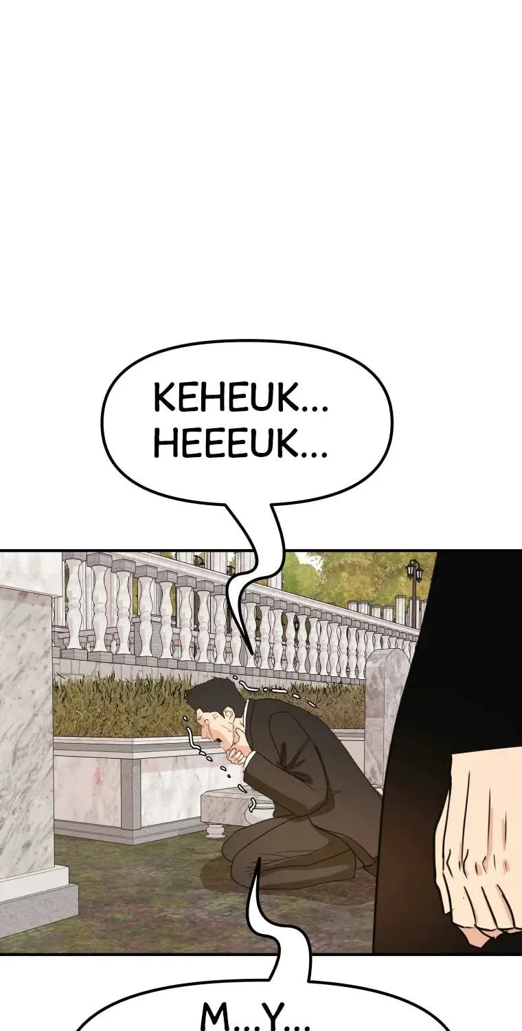 Guard Pass Chapter 51 page 65 - 