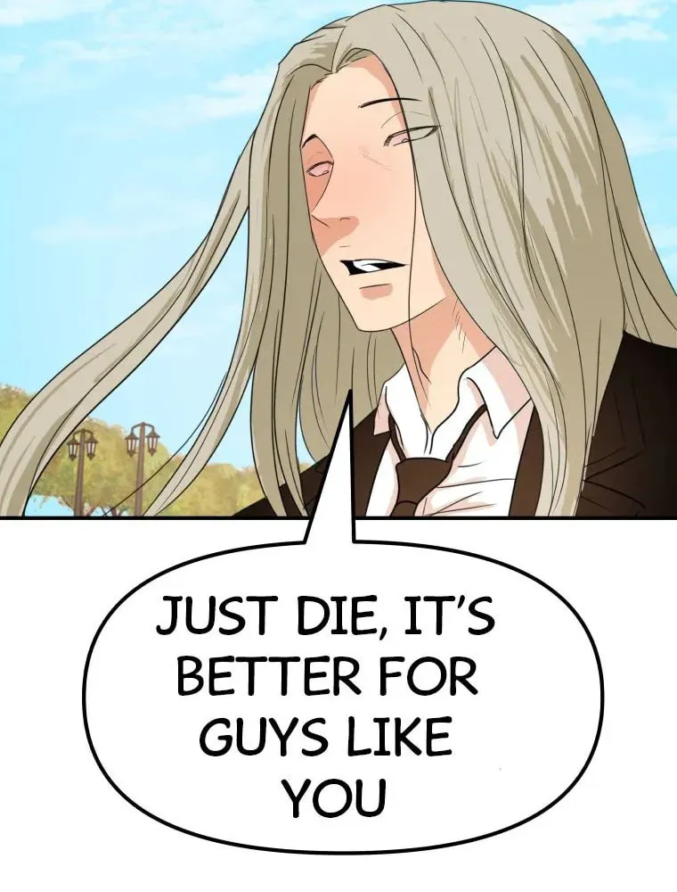 Guard Pass Chapter 51 page 68 - 