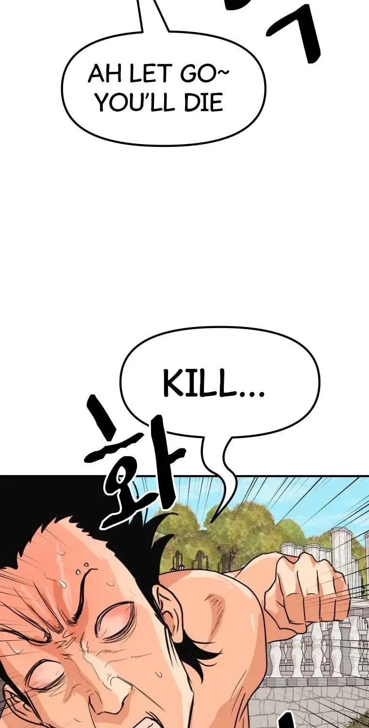 Guard Pass Chapter 51 page 75 - 