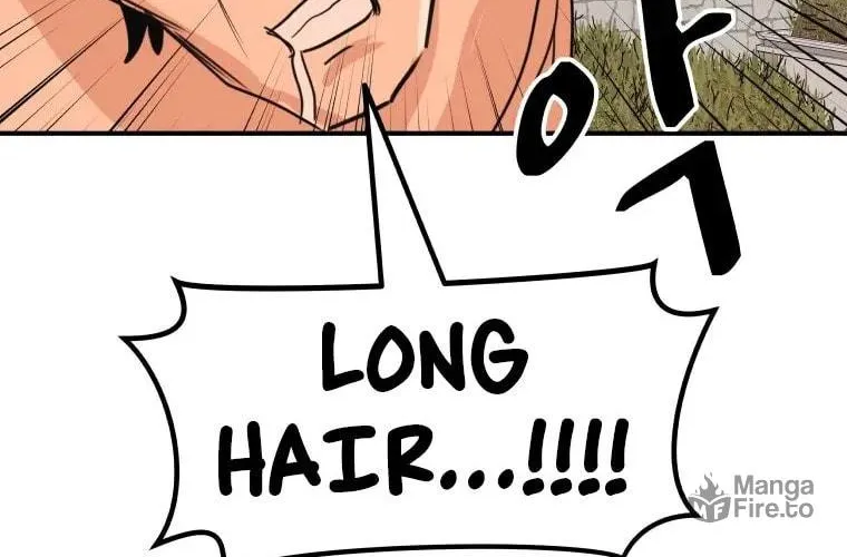 Guard Pass Chapter 51 page 76 - 