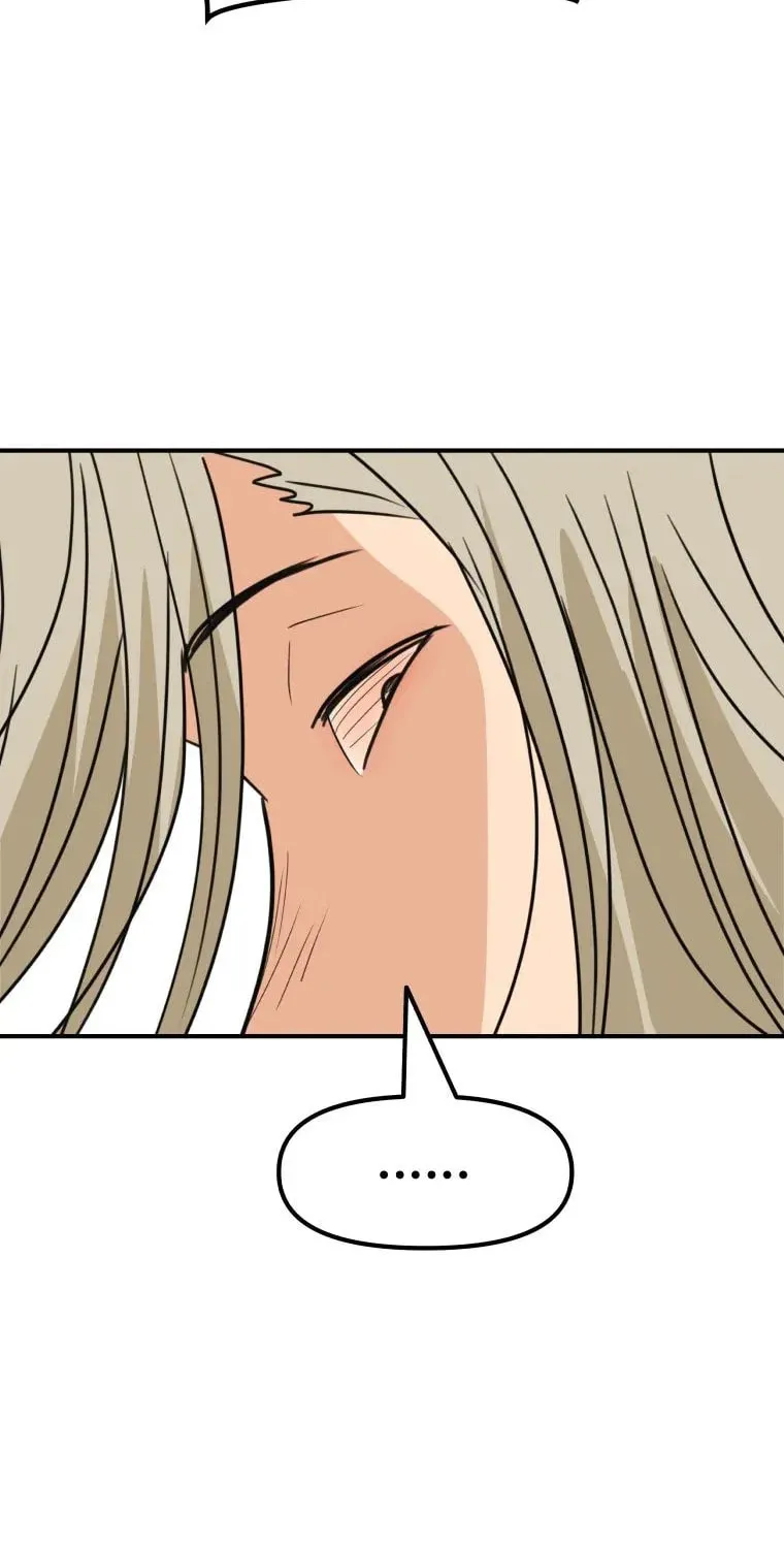 Guard Pass Chapter 51 page 77 - 